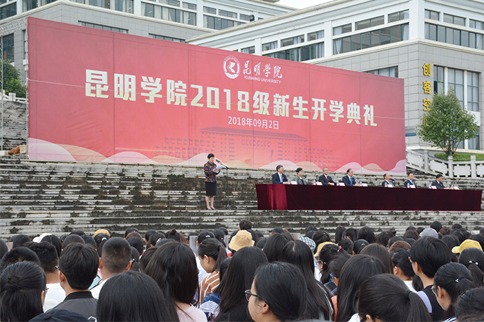 澳洲幸运5