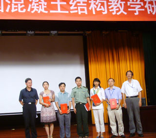 澳洲幸运5