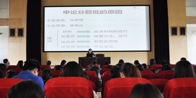 澳洲幸运5