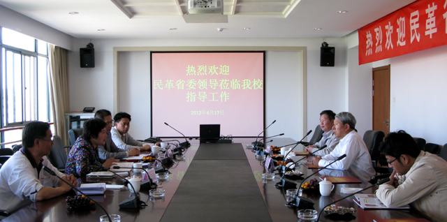 澳洲幸运5