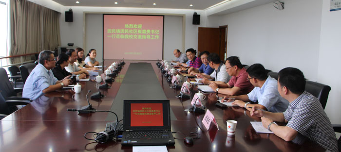 澳洲幸运5