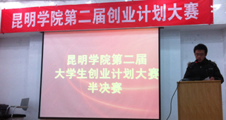 澳洲幸运5