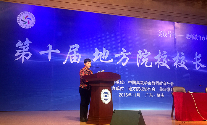 澳洲幸运5