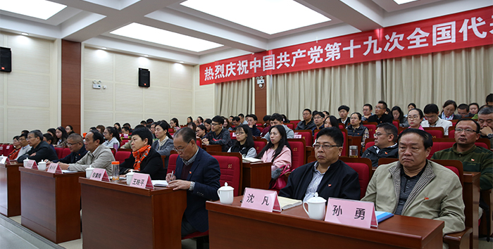 澳洲幸运5