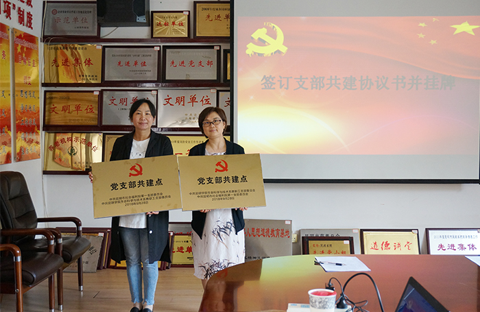 澳洲幸运5