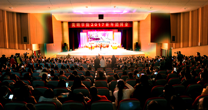 澳洲幸运5