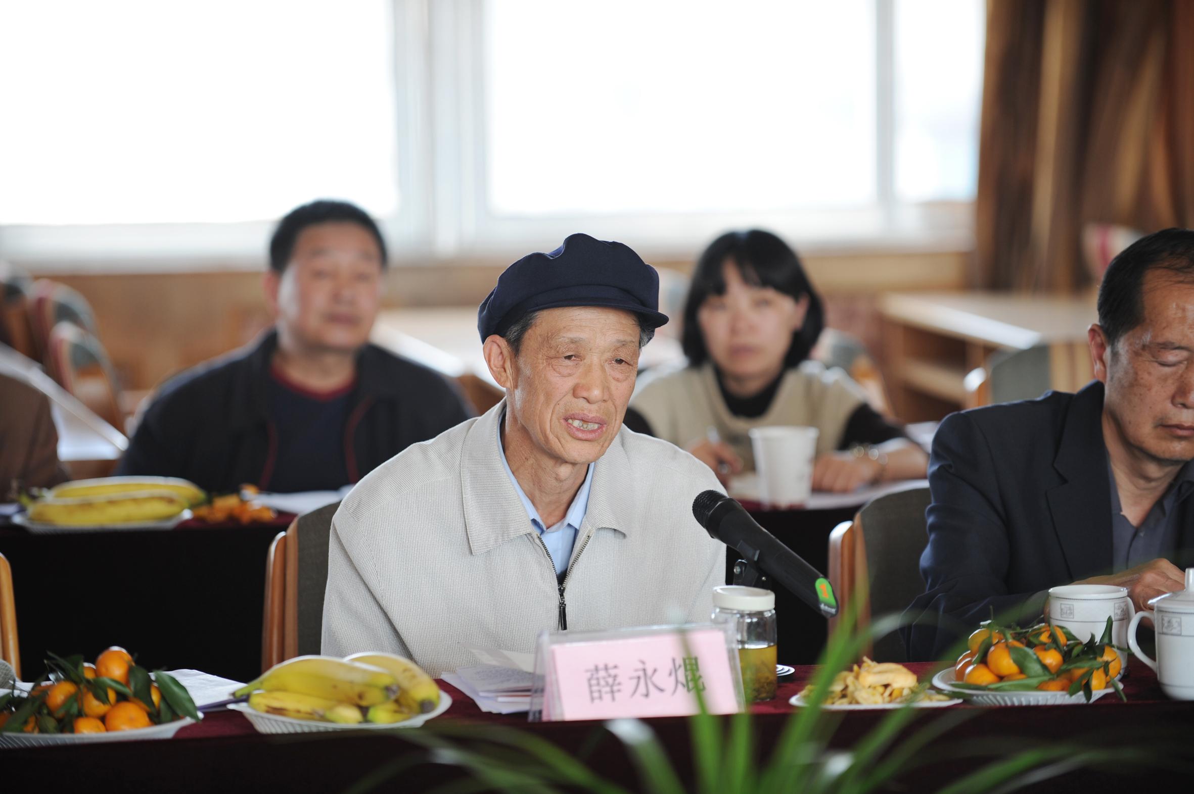 澳洲幸运5