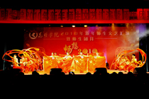 澳洲幸运5