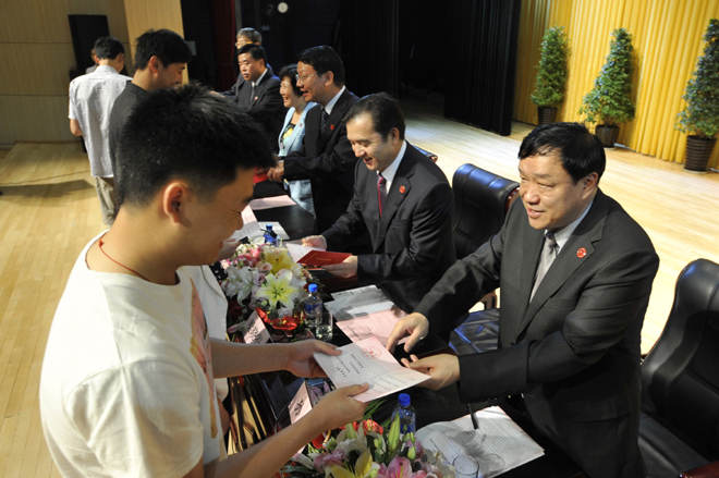 澳洲幸运5