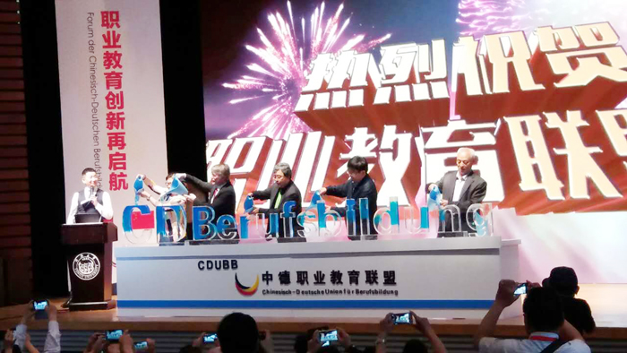 澳洲幸运5