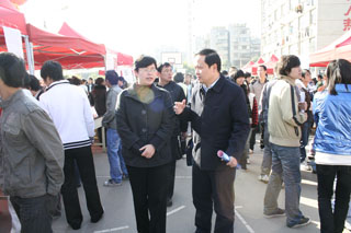 澳洲幸运5