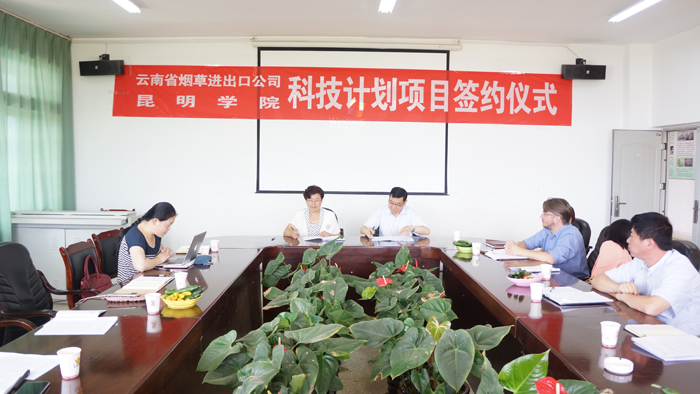 澳洲幸运5