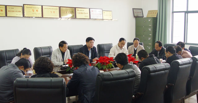 澳洲幸运5