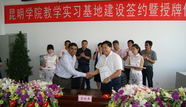 澳洲幸运5