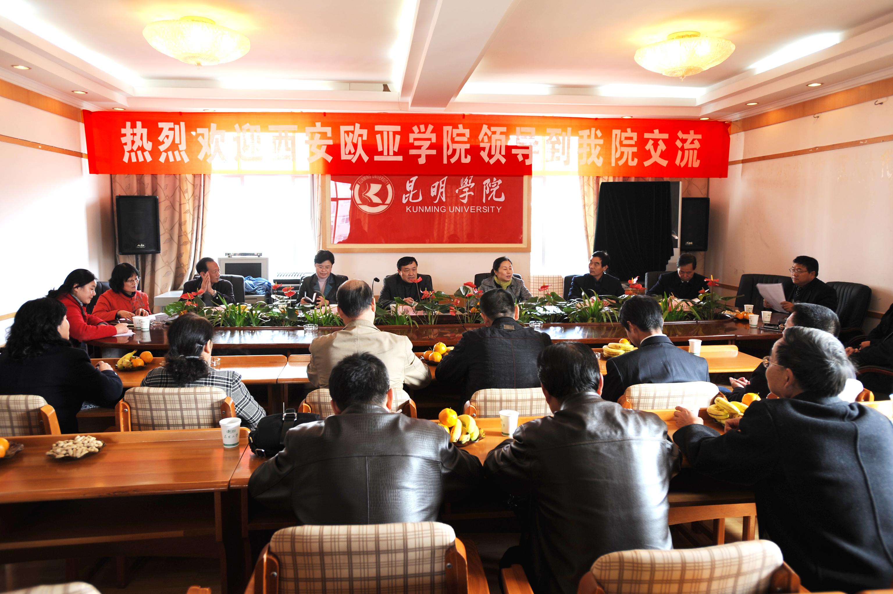 澳洲幸运5