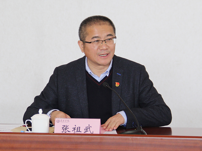 澳洲幸运5