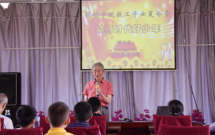 澳洲幸运5