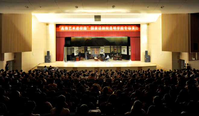 澳洲幸运5