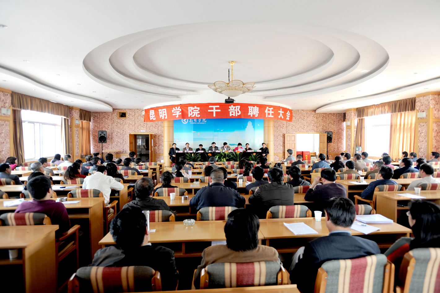 澳洲幸运5