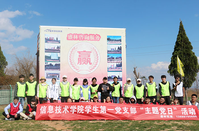 澳洲幸运5