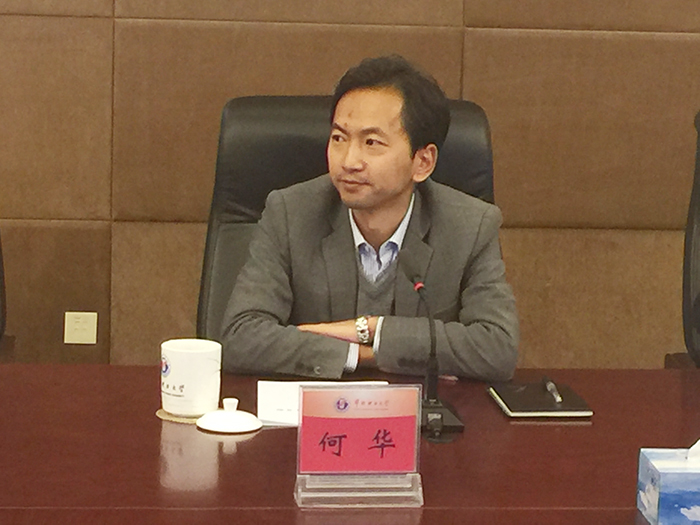 澳洲幸运5