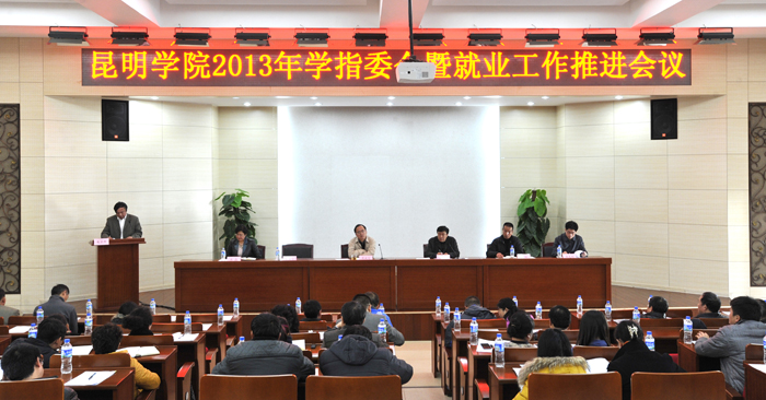 澳洲幸运5