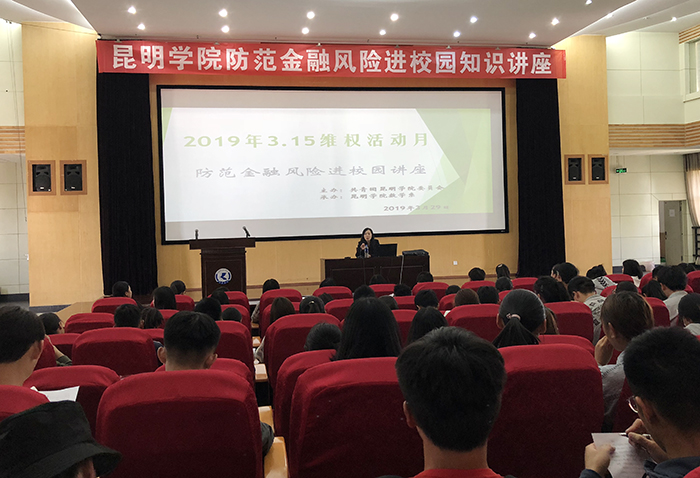 澳洲幸运5