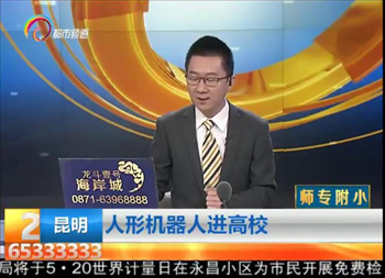 澳洲幸运5