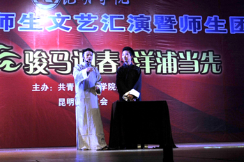 澳洲幸运5