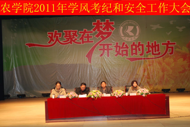 澳洲幸运5