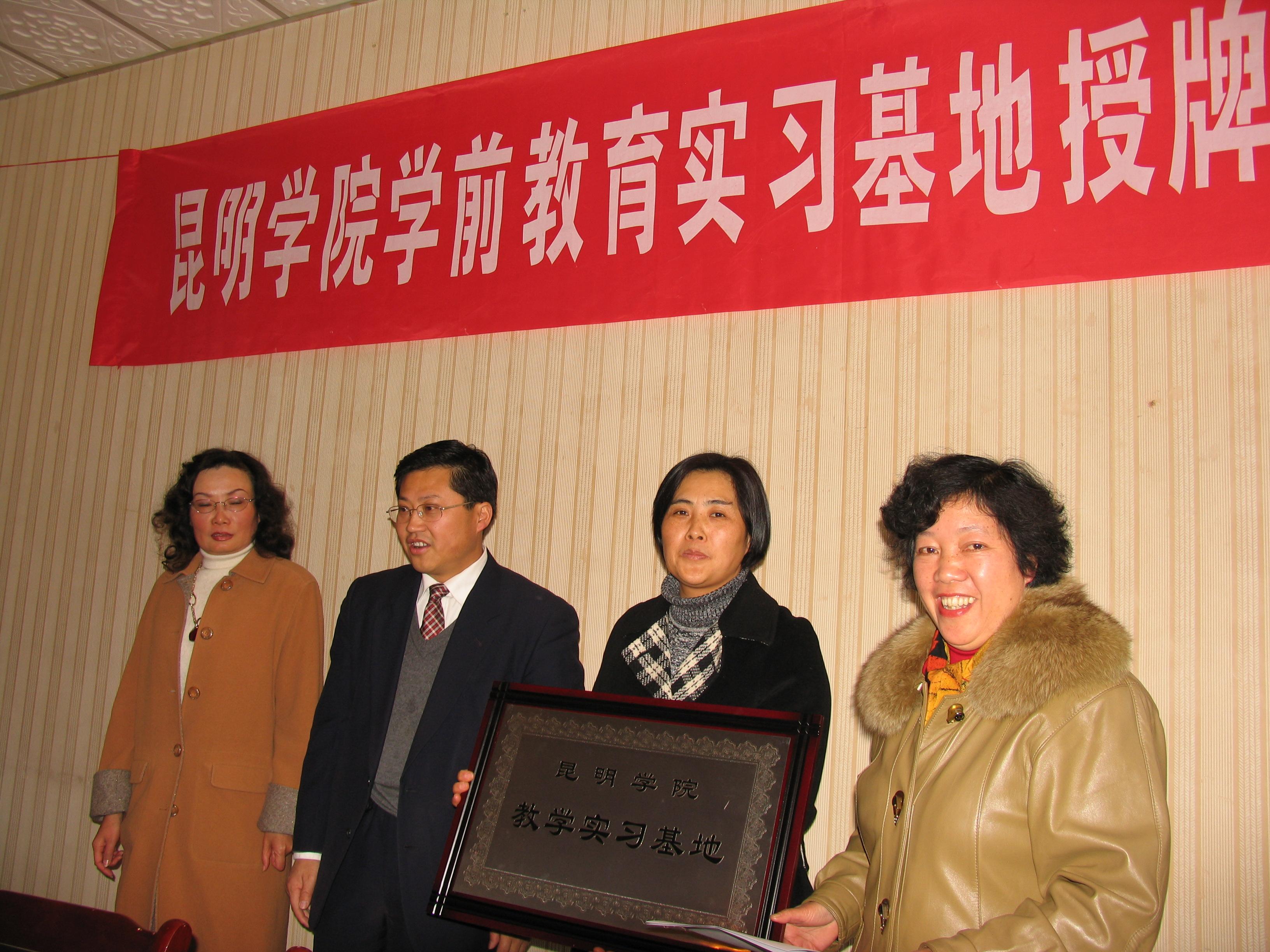 澳洲幸运5