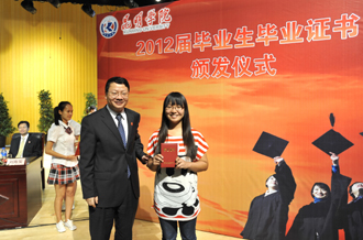 澳洲幸运5