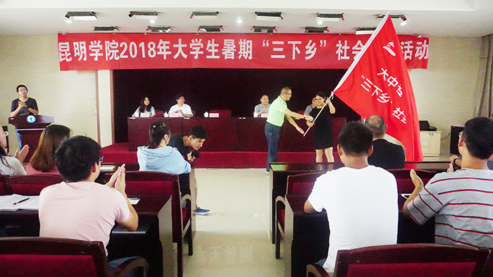 澳洲幸运5
