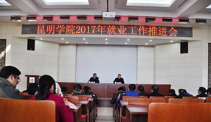 澳洲幸运5