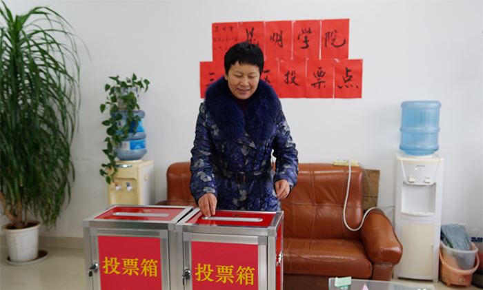 澳洲幸运5