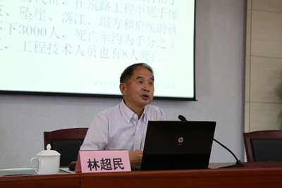 澳洲幸运5
