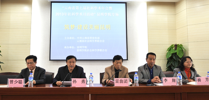 澳洲幸运5