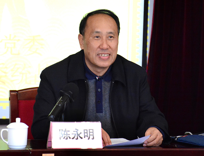 澳洲幸运5