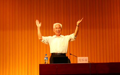 澳洲幸运5