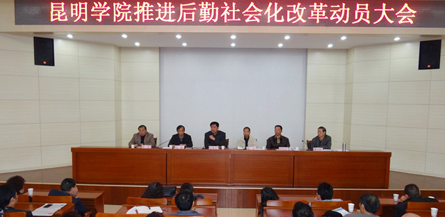 澳洲幸运5