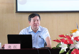 澳洲幸运5