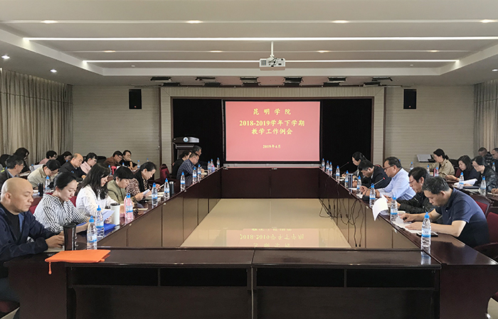 澳洲幸运5