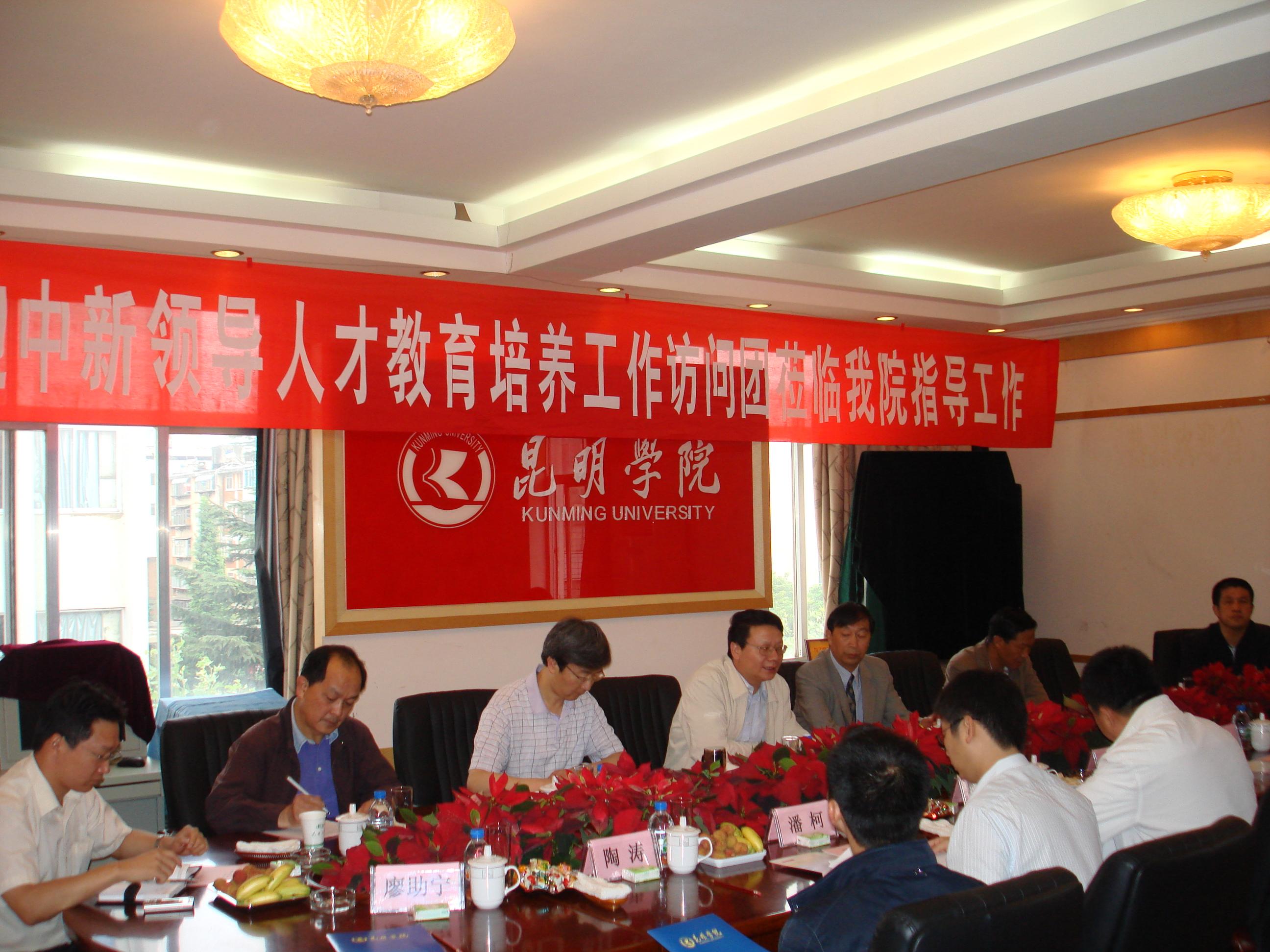 澳洲幸运5