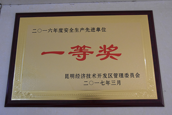 澳洲幸运5