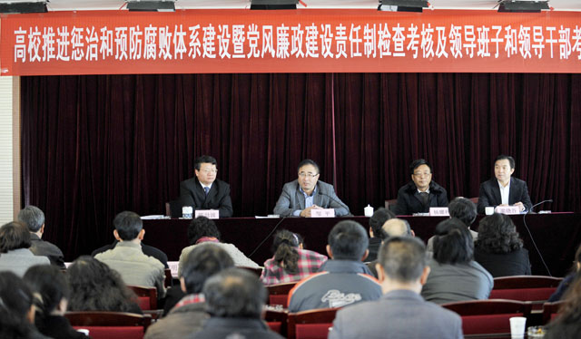 澳洲幸运5