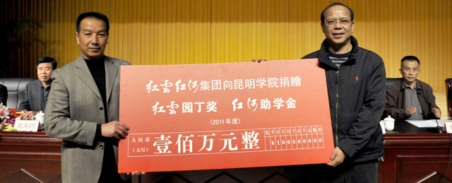 澳洲幸运5