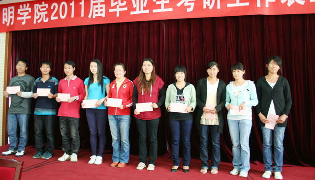 澳洲幸运5