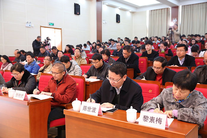 澳洲幸运5