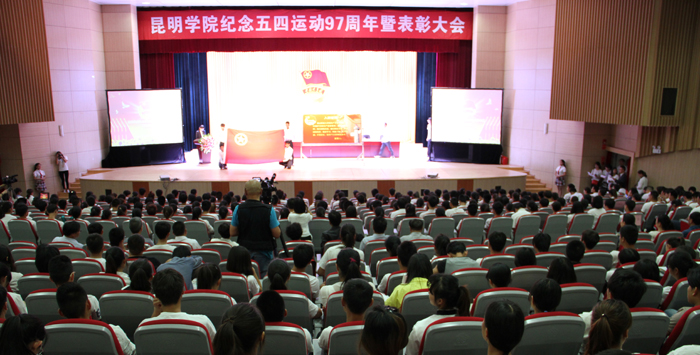 澳洲幸运5
