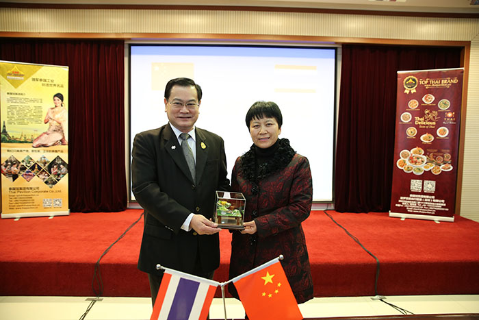 澳洲幸运5
